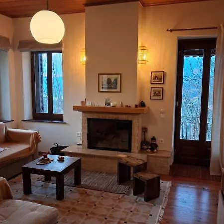 Mountain Refuge Louis Holiday home